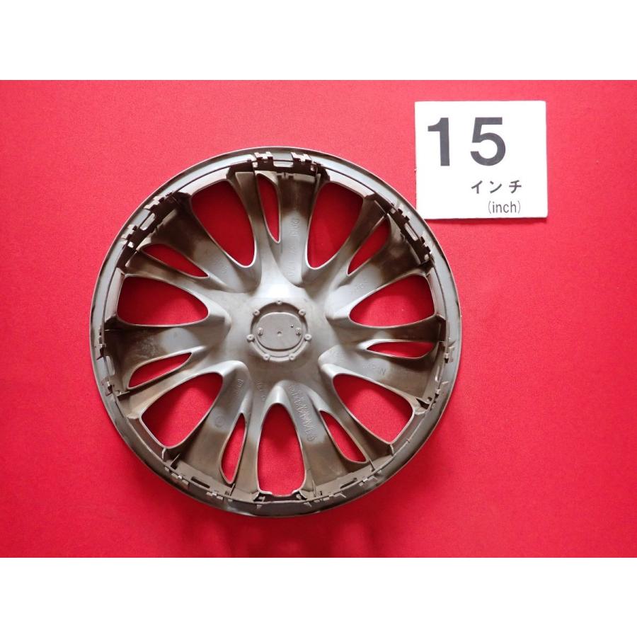 1枚 マツダ デミオ MAZDA2 ガンメタ 15インチ DA8E 37 170 純正 中古