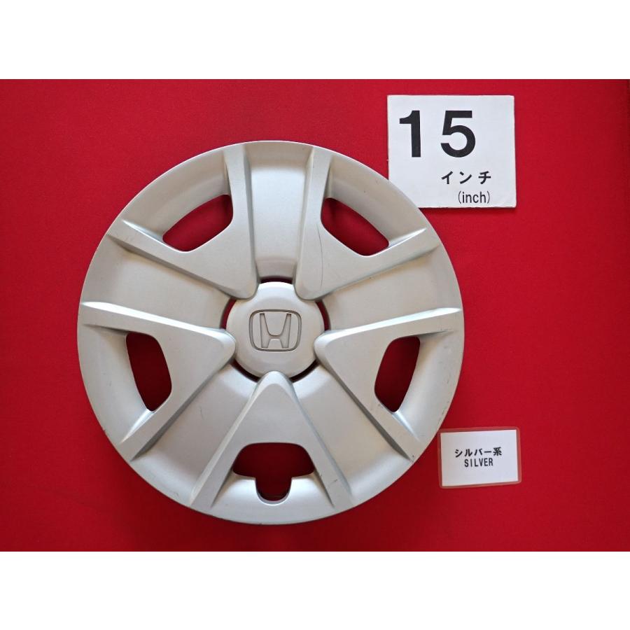 1枚 ホンダ フィット 15インチ 44733-TFO 純正 中古 フルホイール 