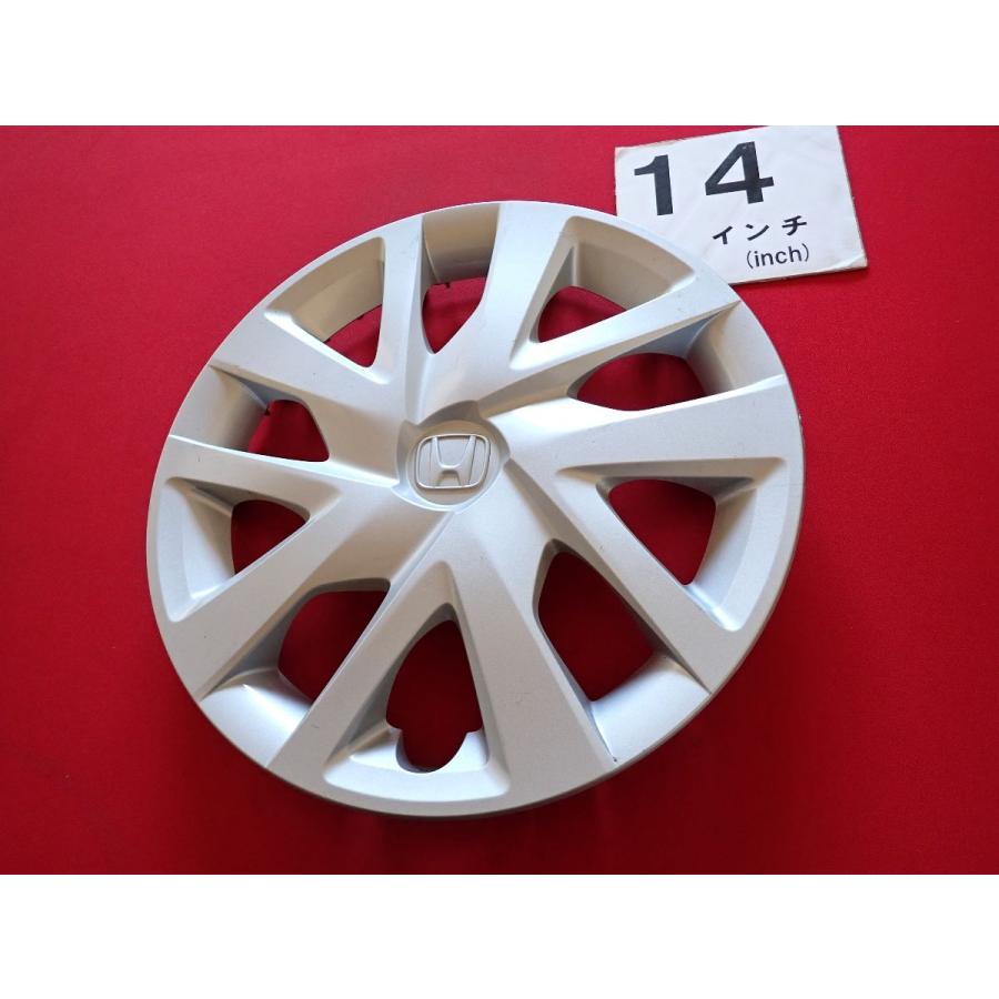 1枚 ホンダ エヌボックス N-BOX 14インチ 44733-TTA-J01 純正 中古