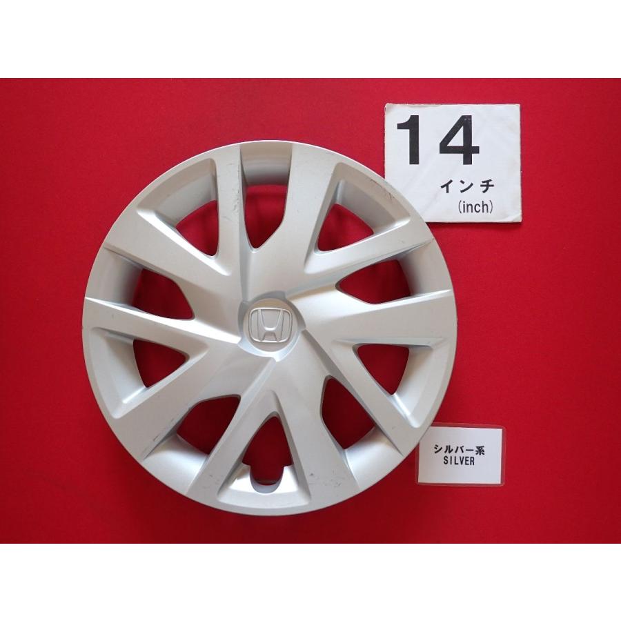 1枚 ホンダ エヌボックス N-BOX 14インチ 44733-TTA-J01 純正 中古