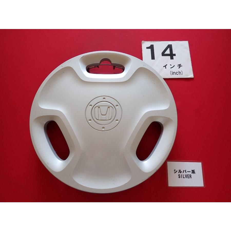 1枚 ホンダ エヌワン N-ONE 14インチ 44733-T4G-N01 純正 中古 フル