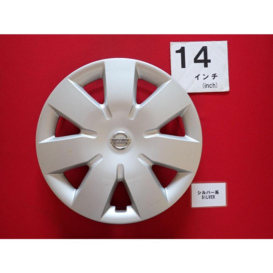 1枚 ニッサン ノート 14インチ 40315 1U600 純正 中古 フルホイール
