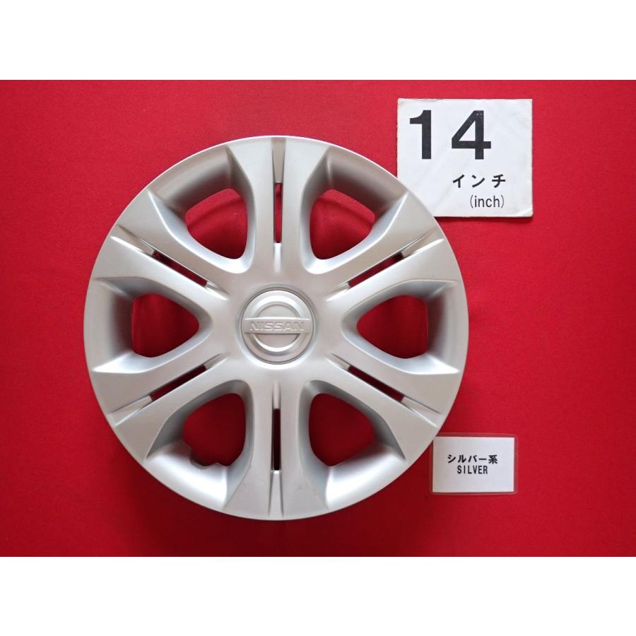 1枚 ニッサン ノート 14インチ 40315 3VAOB 純正 中古 フルホイール