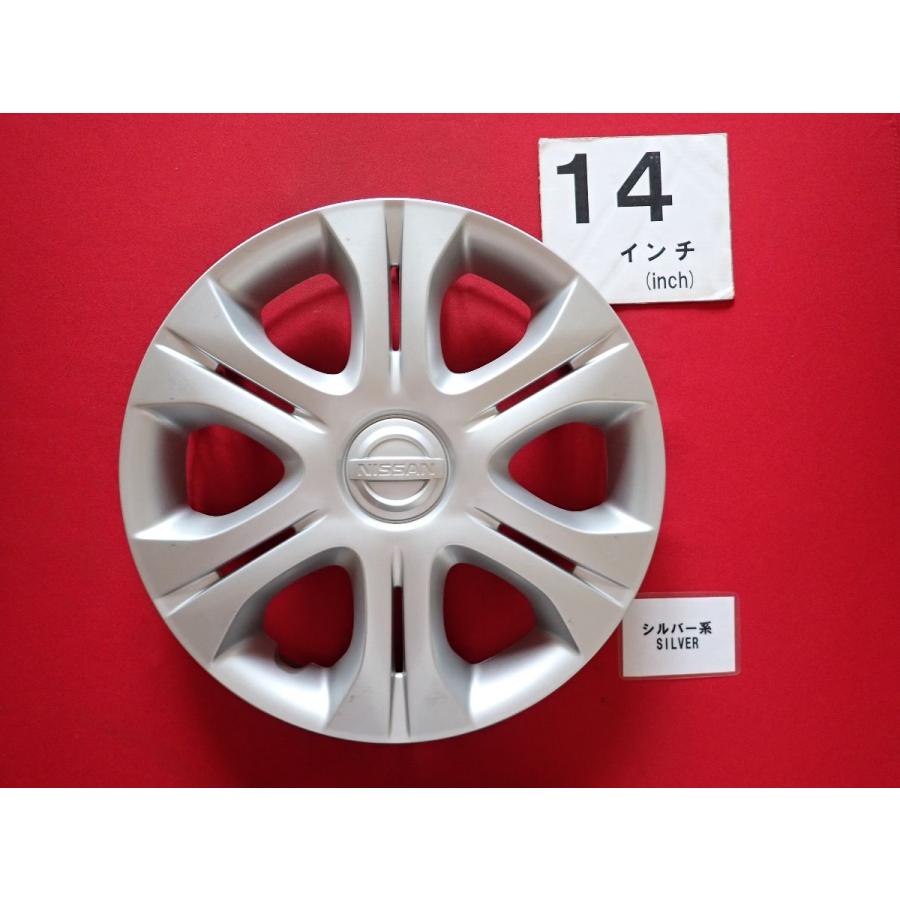 1枚 ニッサン ノート 14インチ 40315 3VAOB 純正 中古 フルホイール