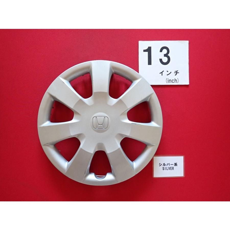 1枚 ホンダ N-BOX 13インチ 44733-TY0-J01 純正 中古 フルホイール