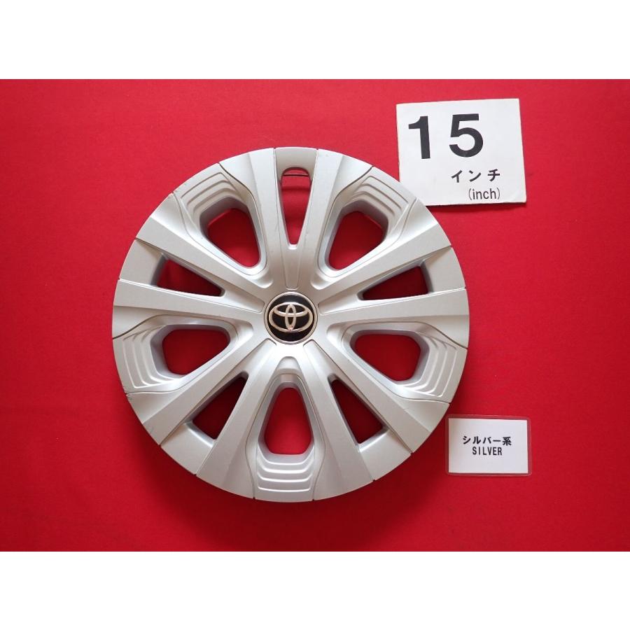 1枚 トヨタ 50 プリウス 15インチ 純正 中古 フルホイールキャップ