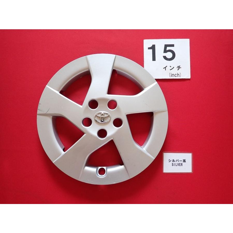 1枚 トヨタ 30 プリウス 前期 15インチ 純正 中古 フルホイール