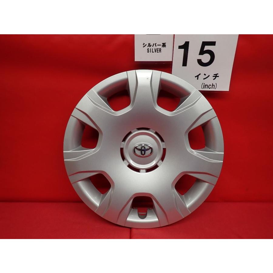 1枚 トヨタ ハイエース純正 15インチ 中古 フルホイールキャップ