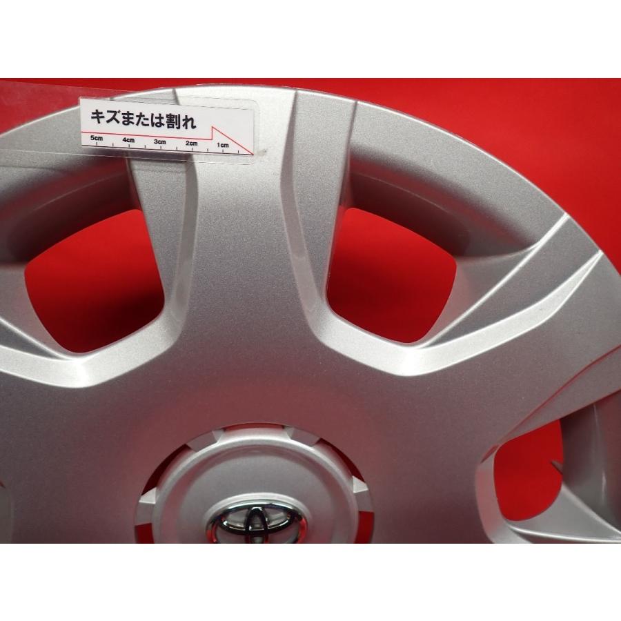 1枚 トヨタ ハイエース純正 15インチ 中古 フルホイールキャップ