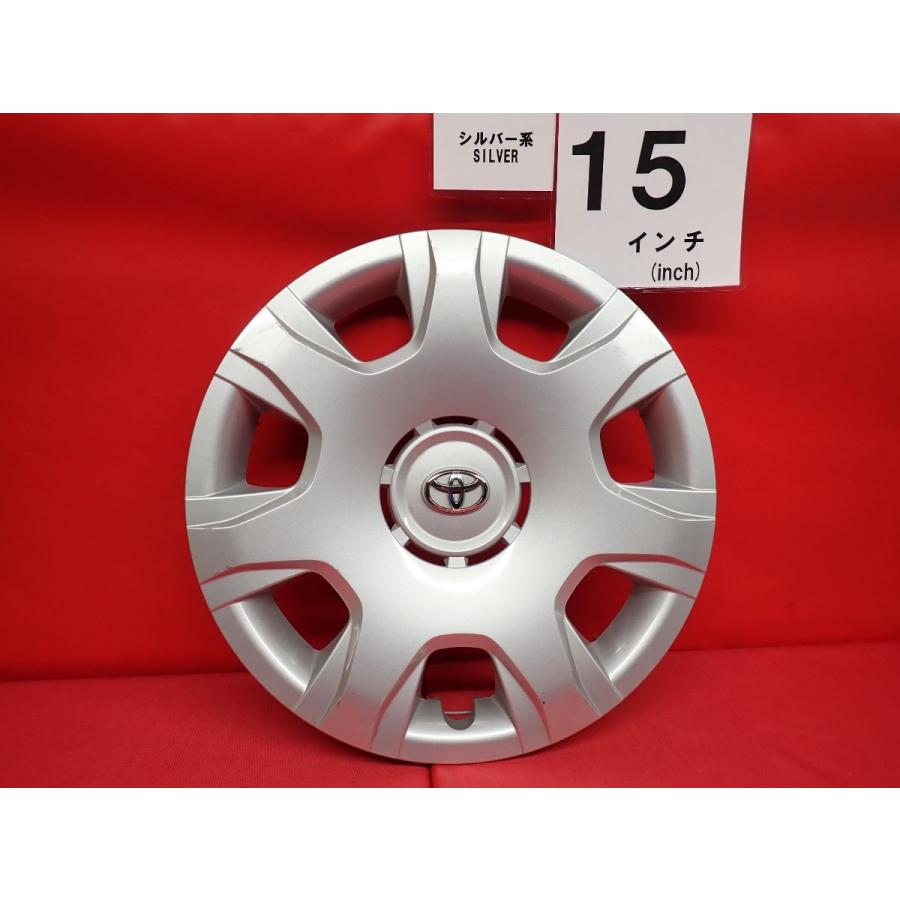 ハイエース　タイヤとホイールキャップ 1枚 トヨタ ハイエース純正 15インチ 中古 フルホイールキャップ