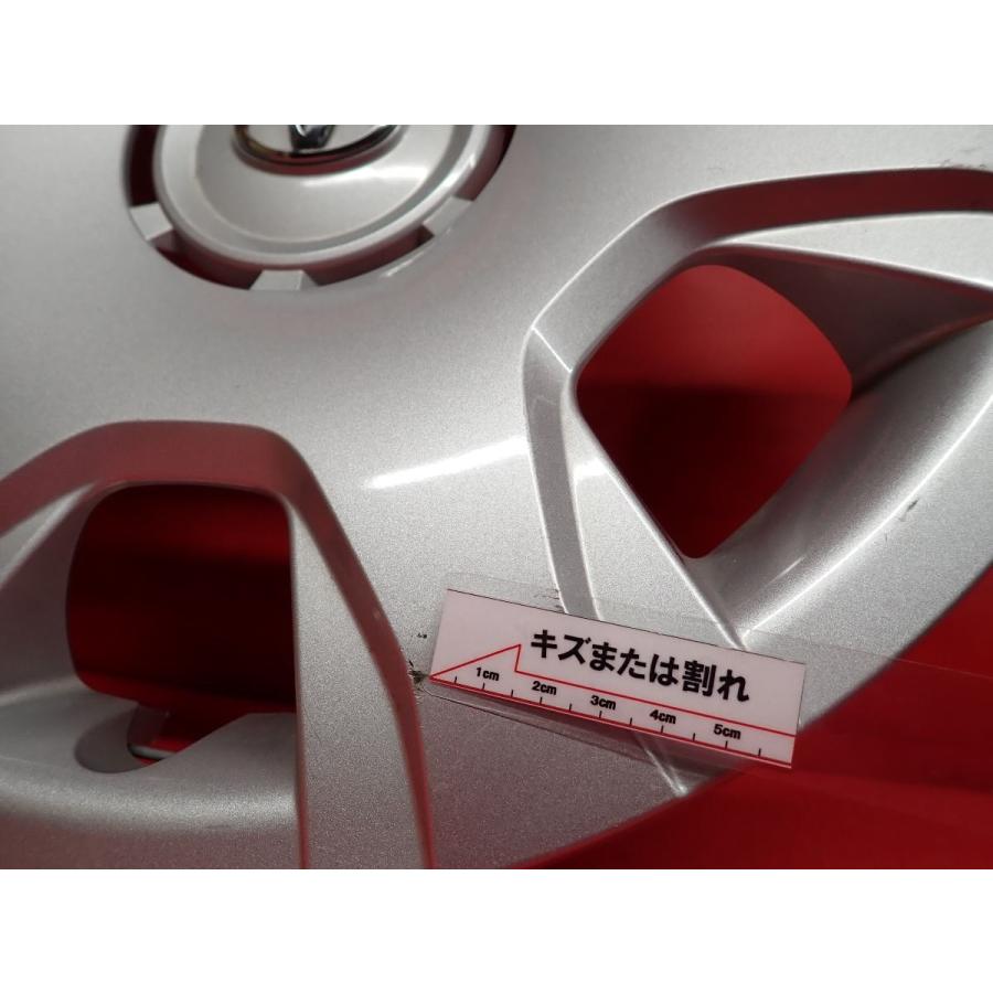 1枚 トヨタ ハイエース純正 15インチ 中古 フルホイールキャップ
