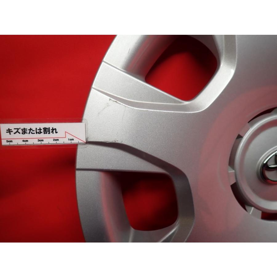 1枚 トヨタ ハイエース純正 15インチ 中古 フルホイールキャップ