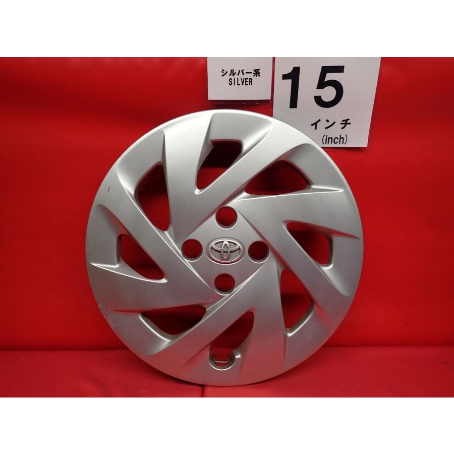 1枚 トヨタ アクア純正 15インチ B1 42602-52620 中古 フルホイール