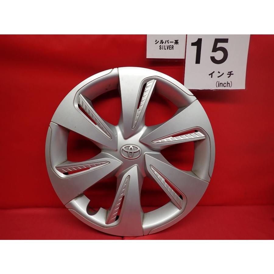 1枚 トヨタ シエンタ 170系 15インチ 42602-52650 中古 フルホイール