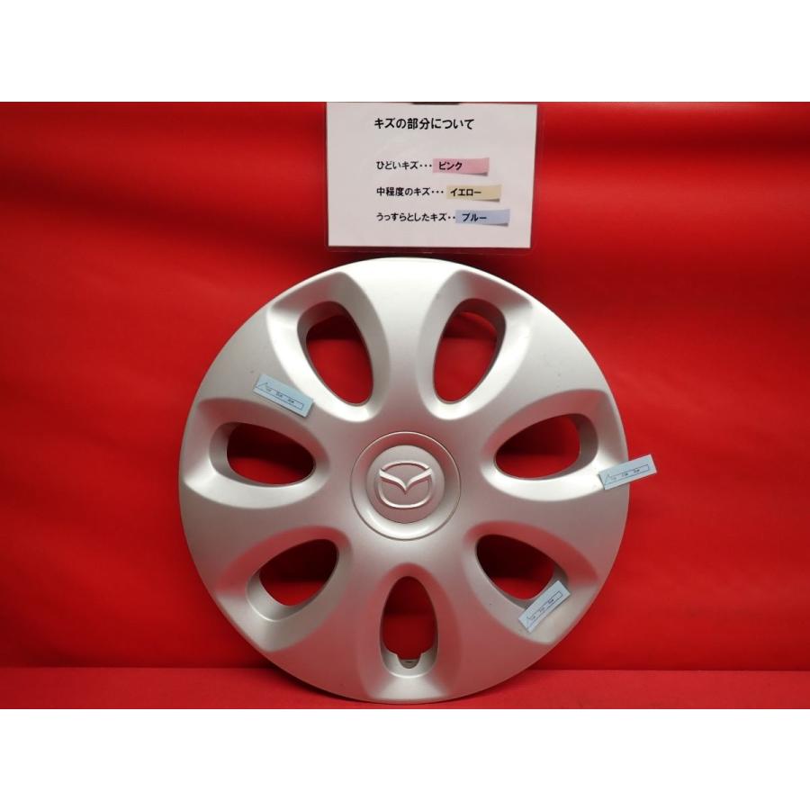 1枚 マツダ キャロル 純正 13インチ 中古 フルホイールキャップ