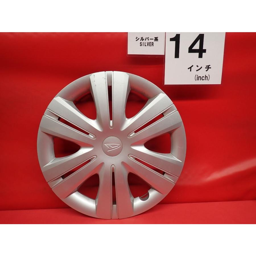 1枚 ダイハツ タント 純正 14インチ 中古 フルホイールキャップ
