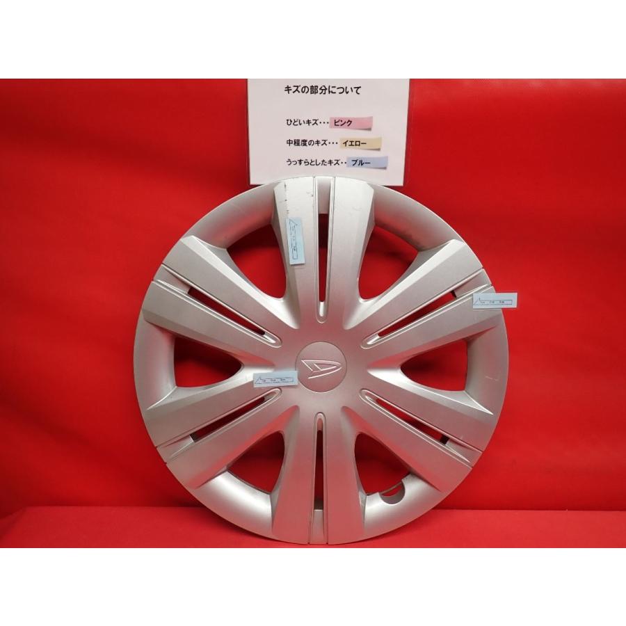 1枚 ダイハツ タント 純正 14インチ 中古 フルホイールキャップ