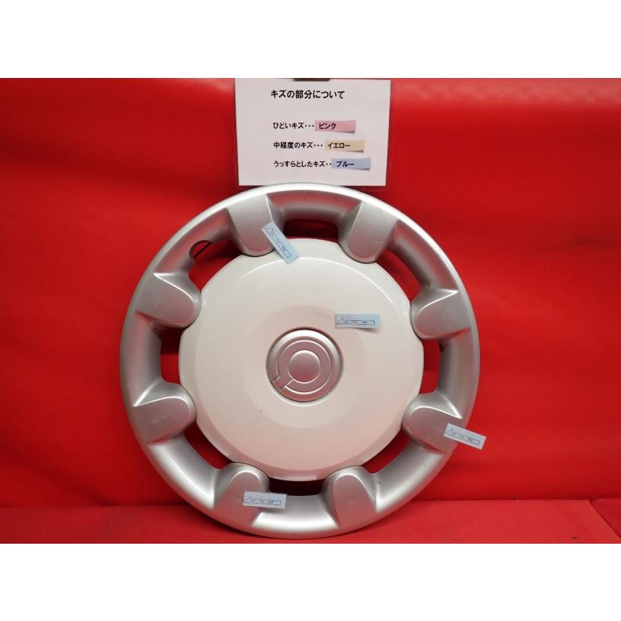 1枚 ダイハツ ムーヴ キャンバス 純正 14インチ 中古 フルホイール