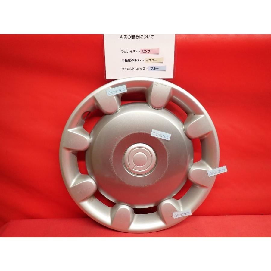 1枚 ダイハツ ムーヴ キャンバス 純正 14インチ 中古 フルホイール