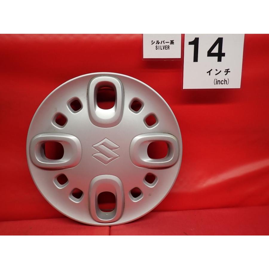 1枚 スズキ スペーシア MK53S 純正 14インチ 中古 フルホイール