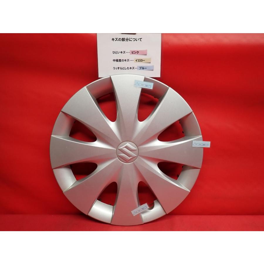 1枚 スズキ スペーシア 純正 14インチ 中古 フルホイールキャップ