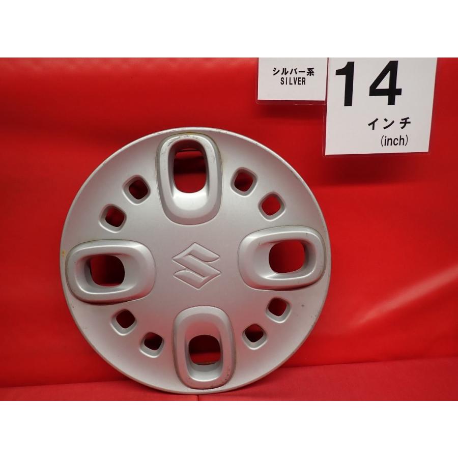 1枚 スズキ スペーシア MK53S 純正 14インチ 中古 フルホイール