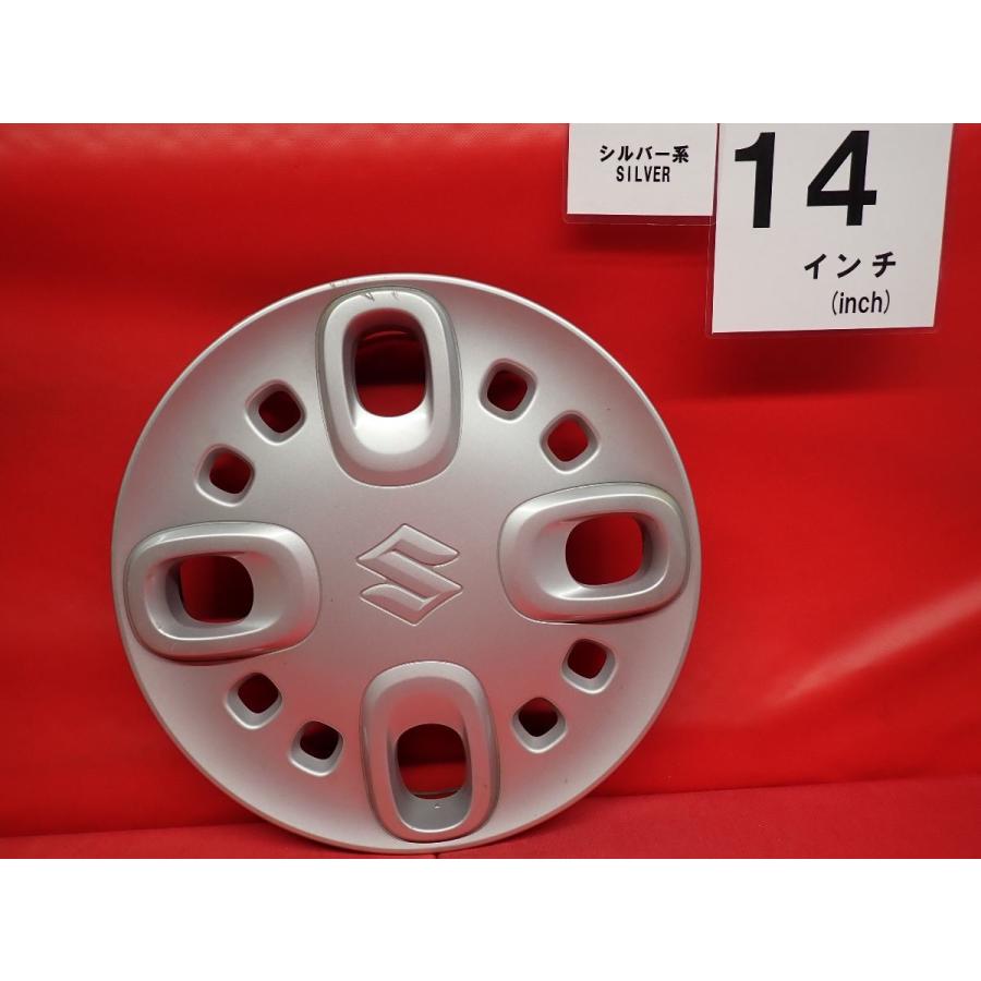 1枚 スズキ スペーシア MK53S 純正 14インチ 中古 フルホイール