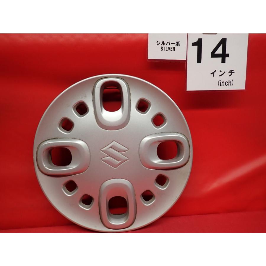 1枚 スズキ スペーシア MK53S 純正 14インチ 中古 フルホイール