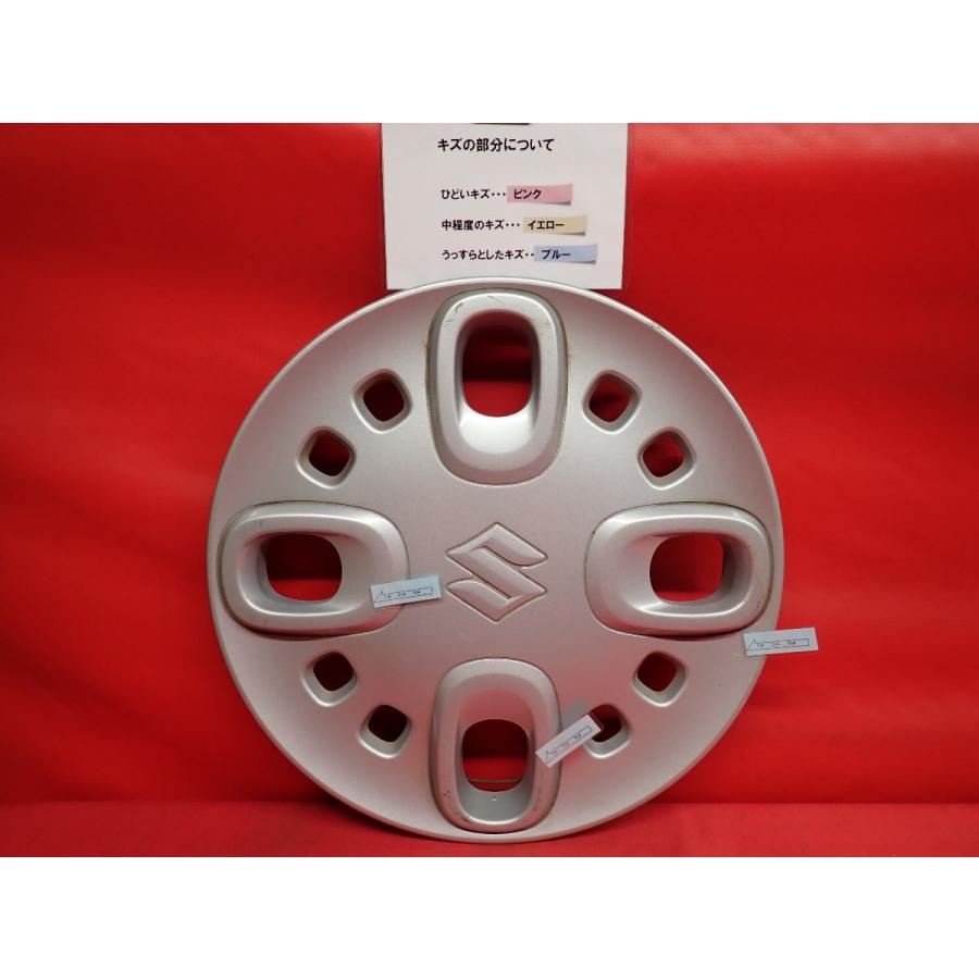 1枚 スズキ スペーシア MK53S 純正 14インチ 中古 フルホイール