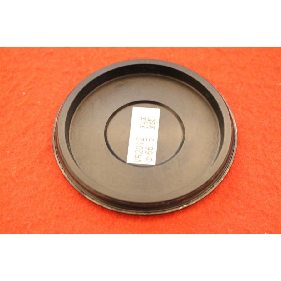1枚 RAYS/レイズ/ボルクレーシング 社外 中古 ホイール センター