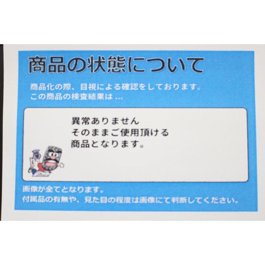 2枚 マナレイ/MJ9/スーパーエディション 社外 中古 ホイール センター 
