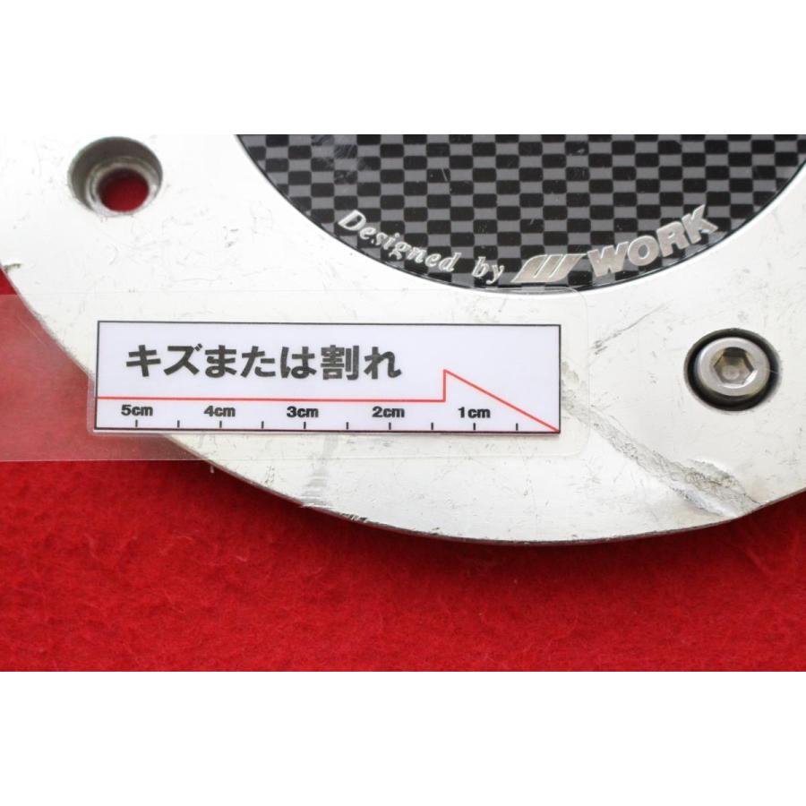 1枚 Lfors WORK 社外 中古 ホイール センタープレート センターカバー 