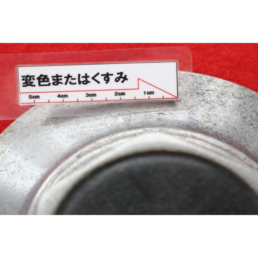 1枚 PRIME社外 中古 ホイール センタープレート センターカバー 