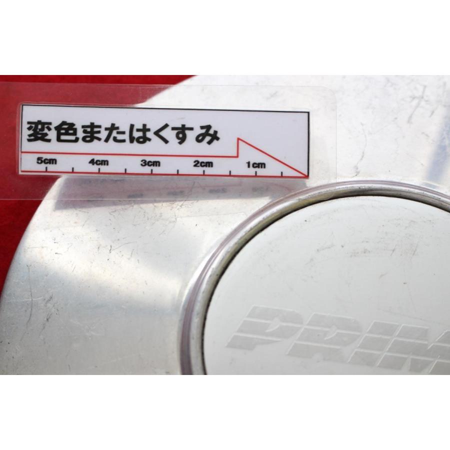 1枚 PRIME 社外 中古 ホイール センタープレート センターカバー 