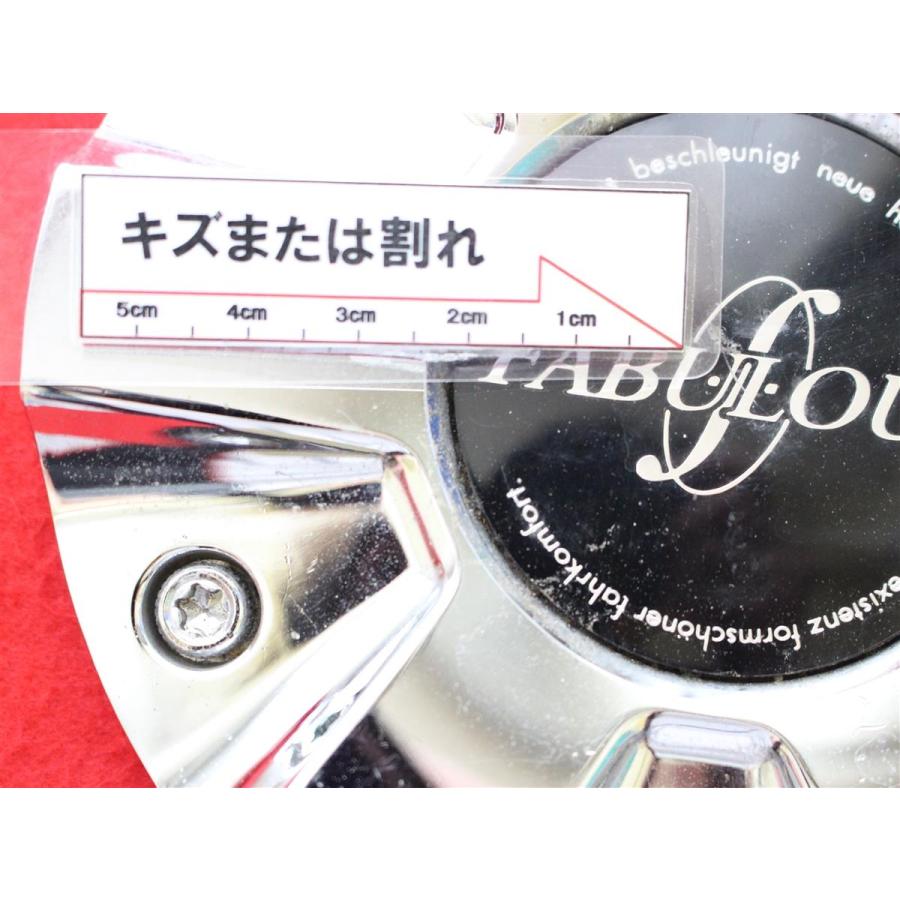 1枚 FABULOUS 社外 中古 ホイール センタープレート センターカバー 