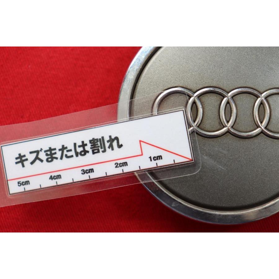 4枚 アウディ 純正 中古 ホイール センターキャップ センターカバー