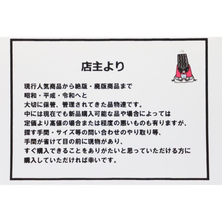 1枚 WEDS Farmas DP-V7 社外 中古 ホイール センターキャップ センター