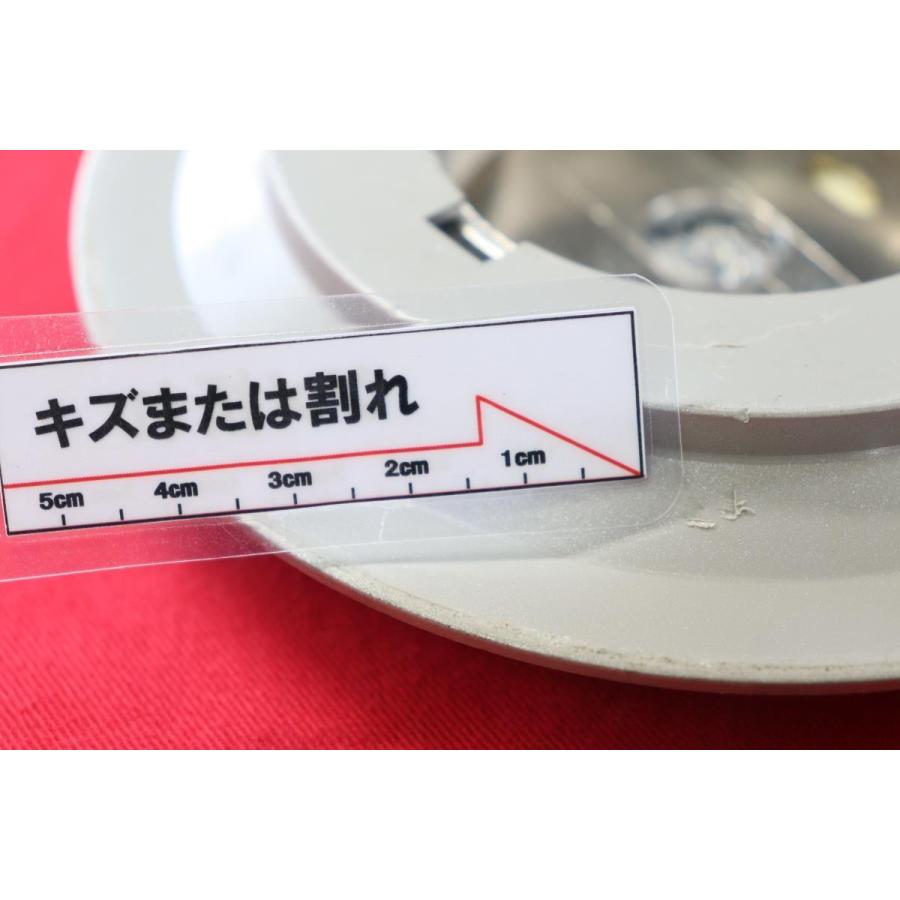 1枚 WEDS Farmas DP-V7 社外 中古 ホイール センターキャップ センター