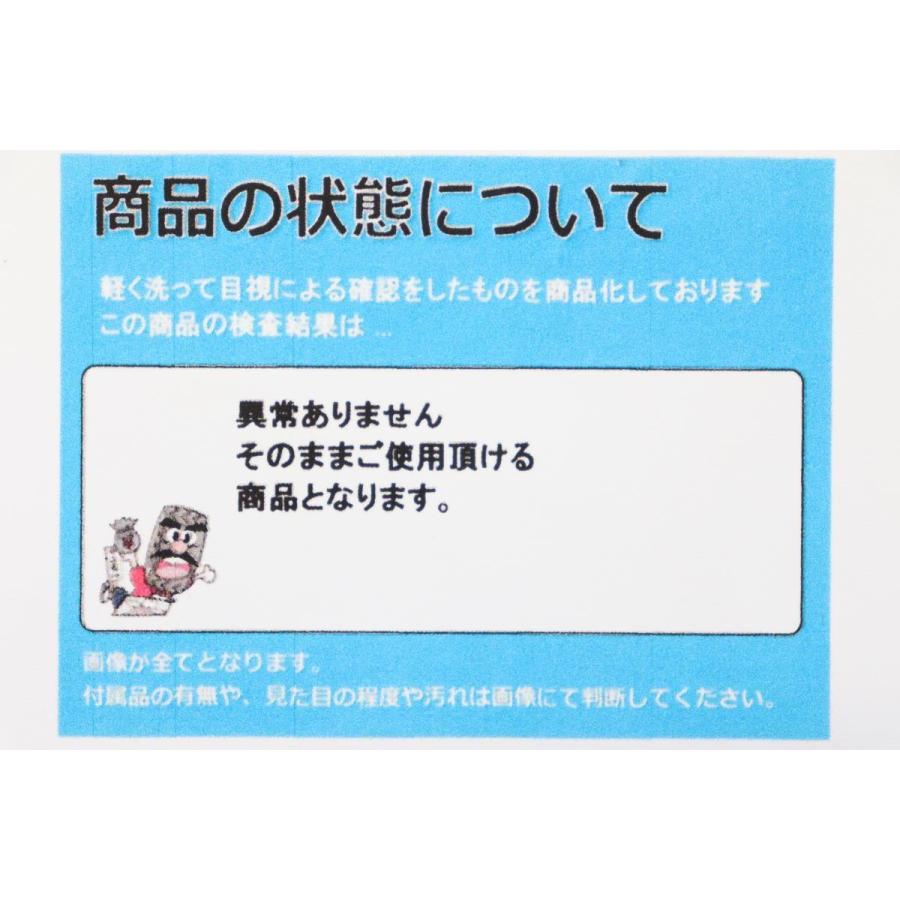 1枚 WEDS Farmas DP-V7 社外 中古 ホイール センターキャップ センター