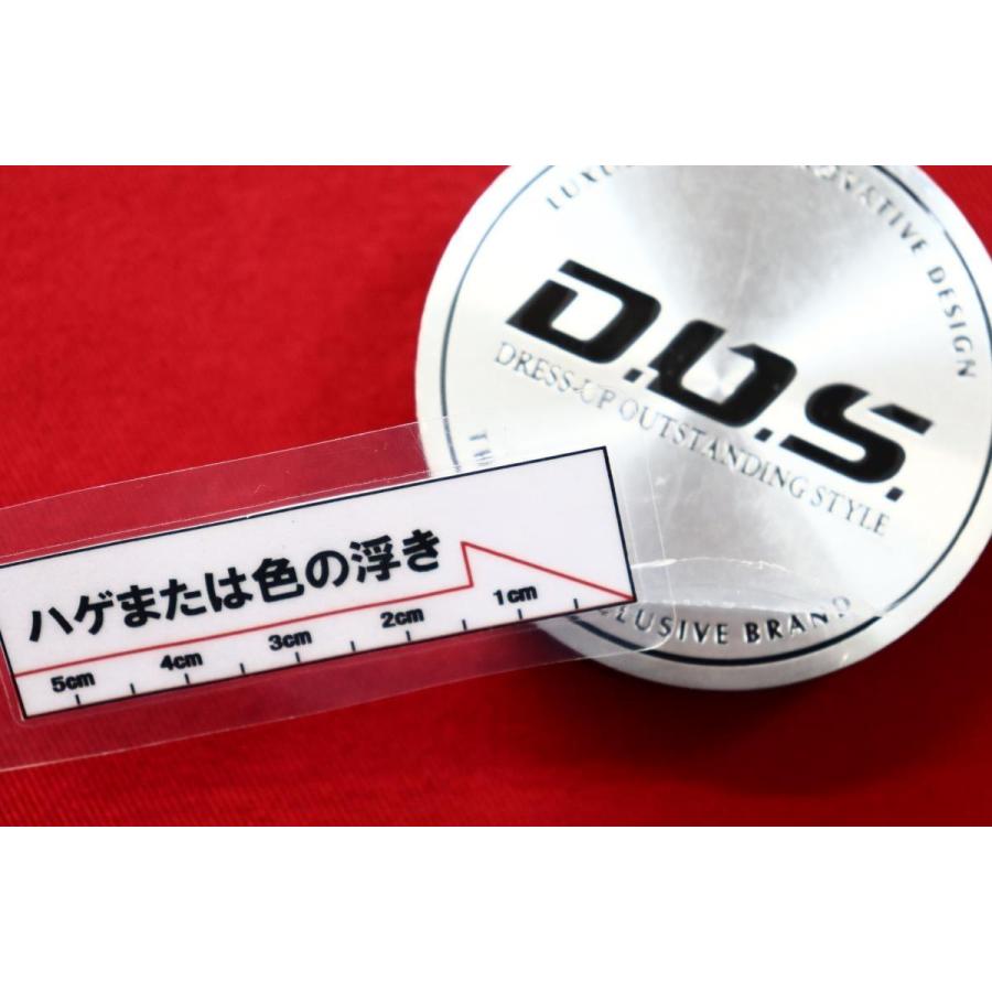 1枚 LUXURY DOS 社外 中古 ホイール センターキャップ センターカバー