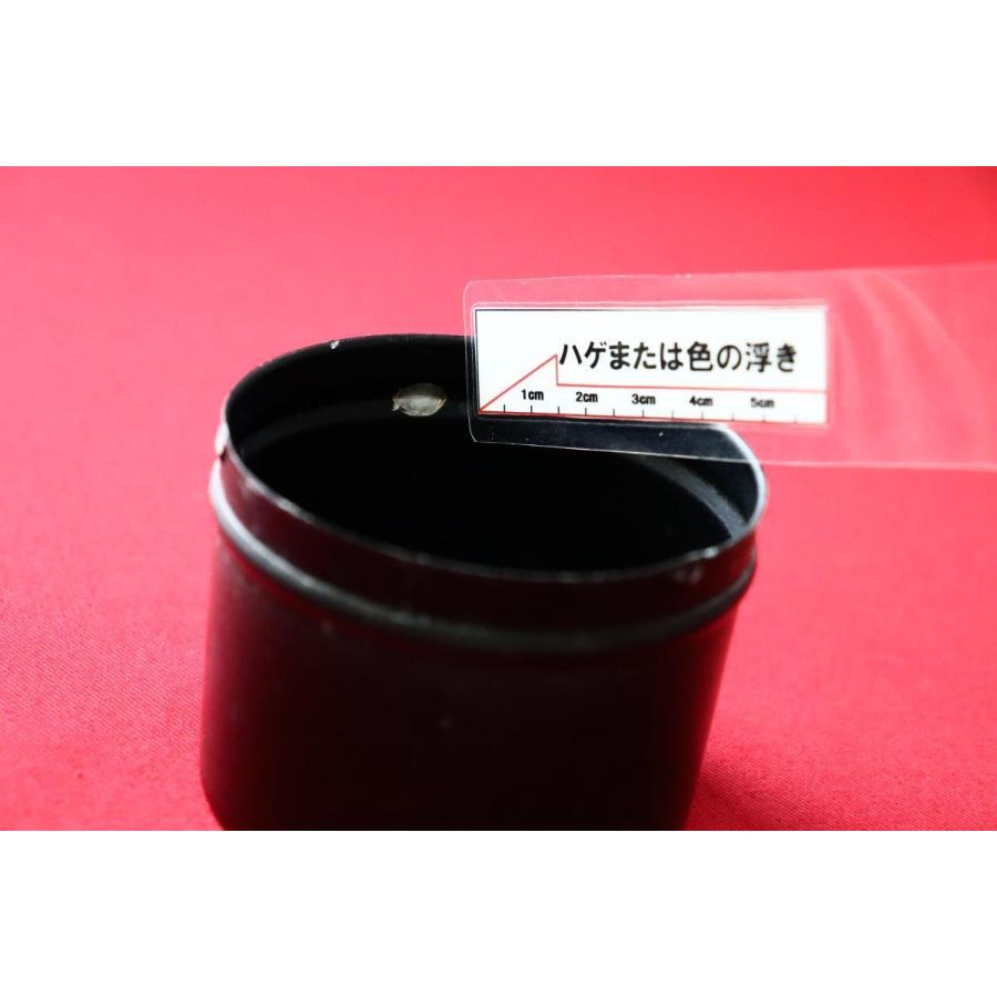 1枚 ホシノ インパル 社外 中古 ホイール センターキャップ センター
