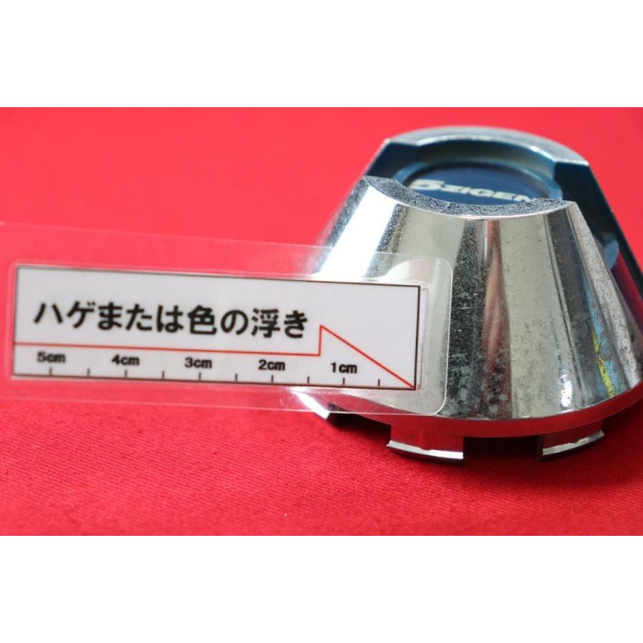 1枚 五次元 5ZIGEN 社外 中古 ホイール センターキャップ センター