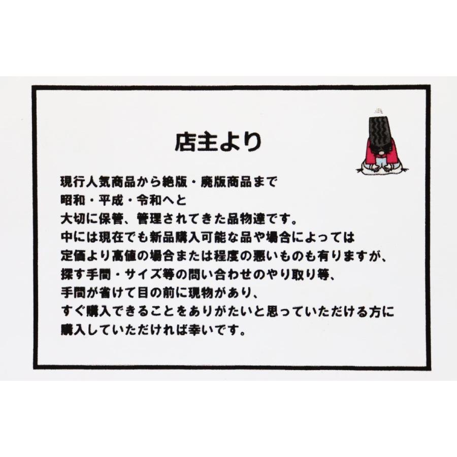 1枚 マルカ ニトロパワー MID 社外 中古 ホイール センター 1枚 マルカ ニトロパワー MID 社外 中古 ホイール センター