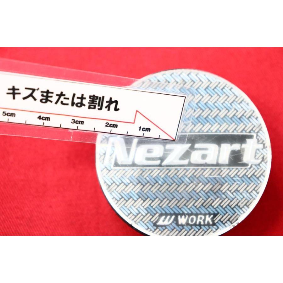 1枚 WORK ネッツァルト NEZART 社外 中古 ホイール センター 1枚 WORK ネッツァルト NEZART 社外 中古 ホイール センター