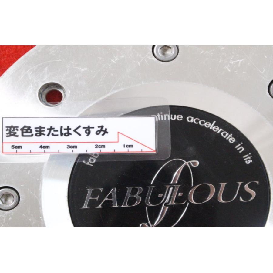 1枚 FABULOUS 社外 中古 ホイール センターキャップ センターカバー 