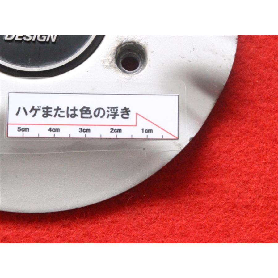 4枚 PIAA 社外 中古 ホイール センターキャップ センターカバー 4枚 PIAA 社外 中古 ホイール センターキャップ センターカバー