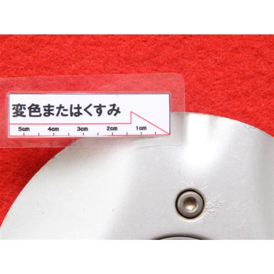 4枚 PIAA 社外 中古 ホイール センターキャップ センターカバー