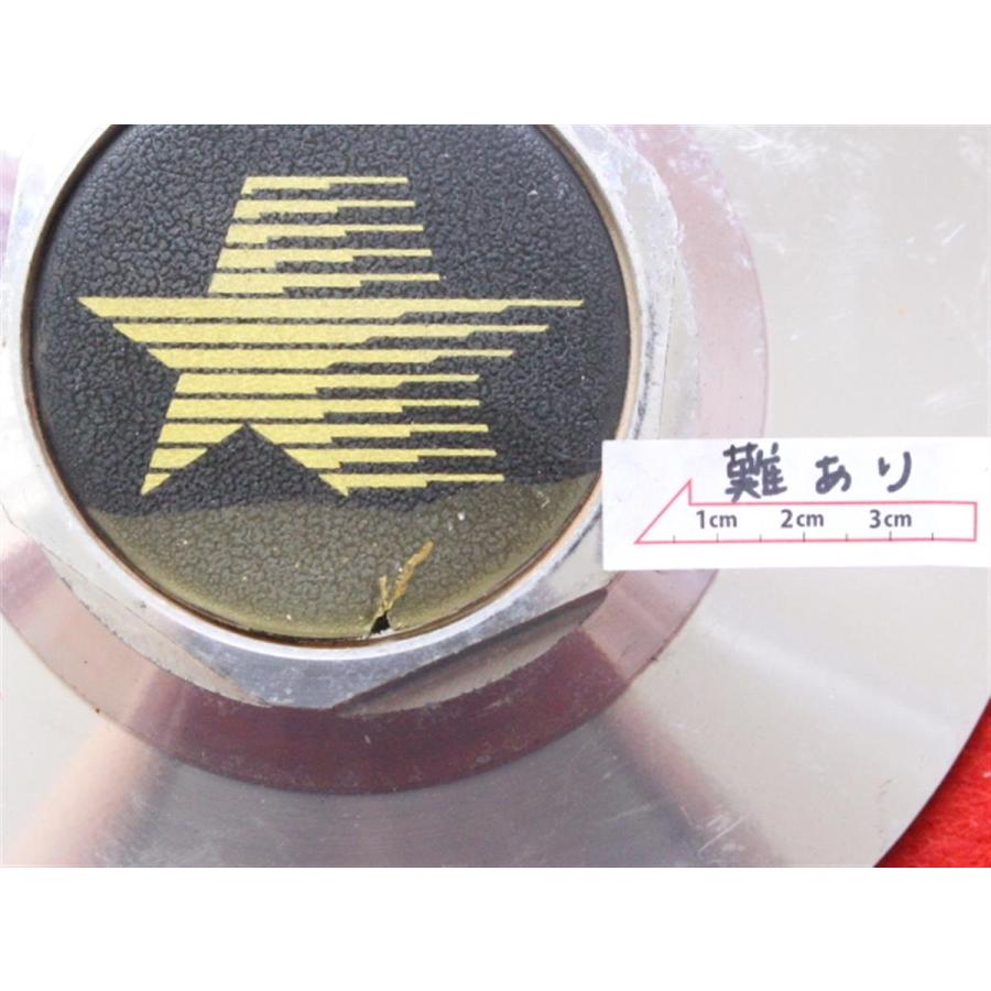 1枚 スタークラフト 社外 中古 ホイール センターキャップ センター 