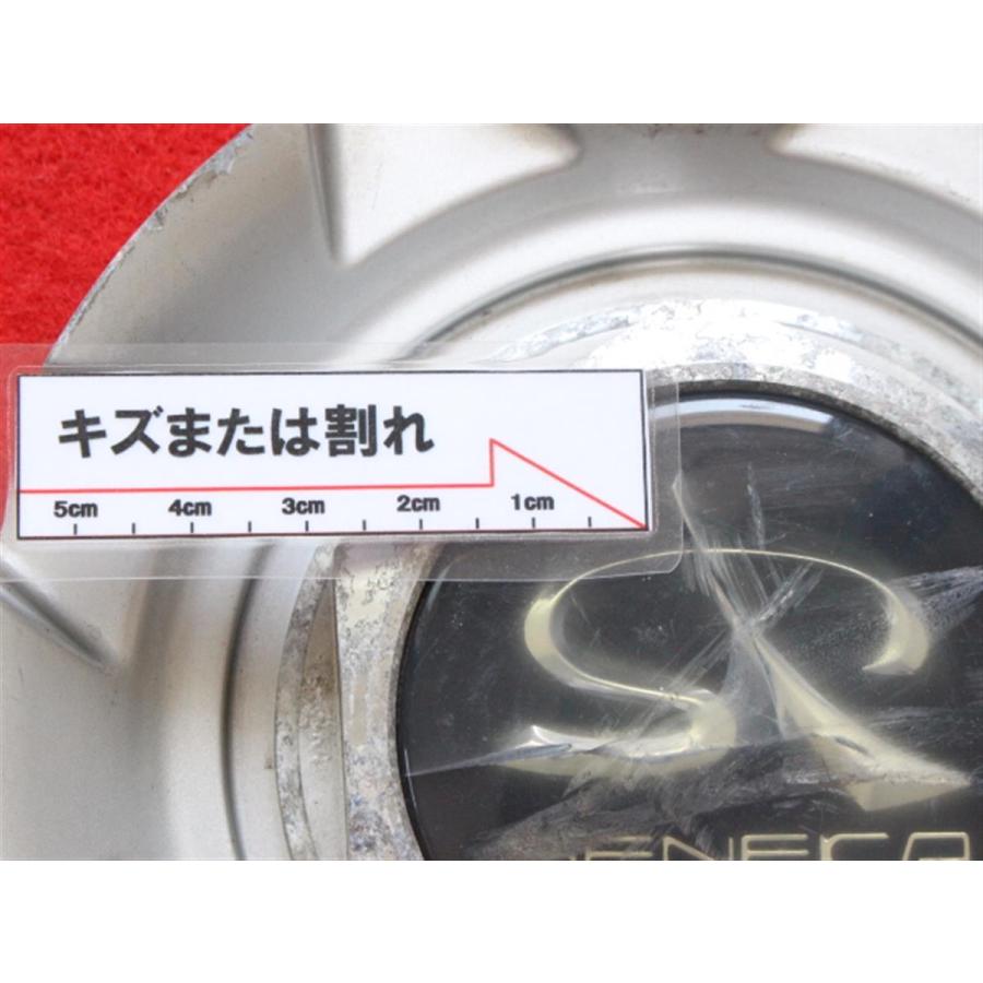 4枚 SENEKA 社外 中古 ホイール センターキャップ センターカバー