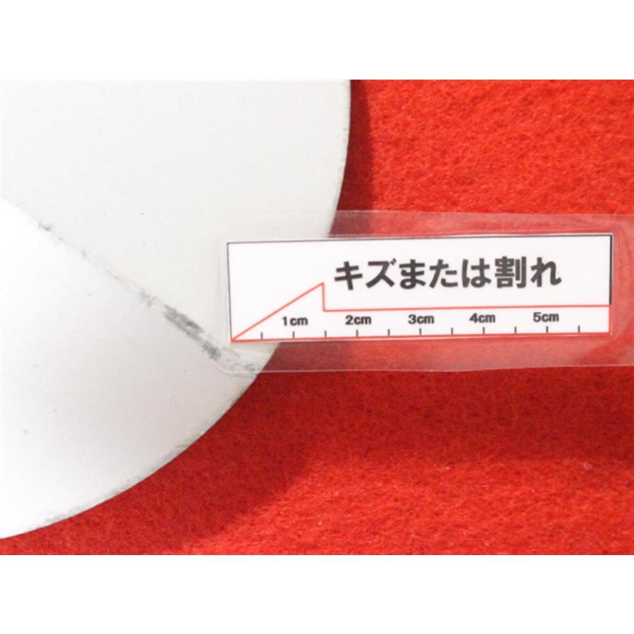 2枚 セルバッハ 社外 中古 ホイール センターキャップ センターカバー